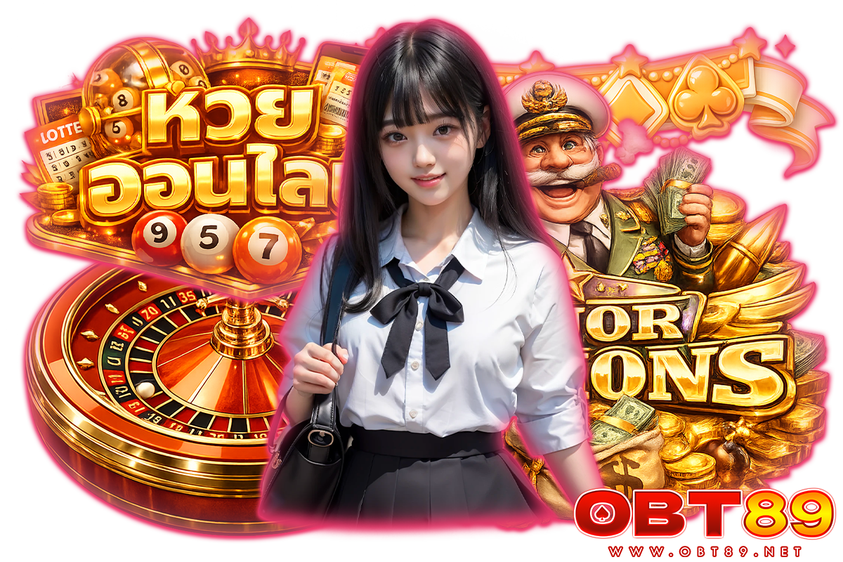 obt89 เว็บตรง